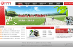 Website Design